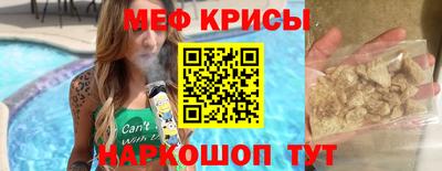 дживик Коломна