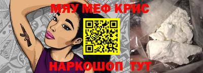 прущие грибы Ковров