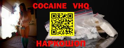 прущие грибы Ковров