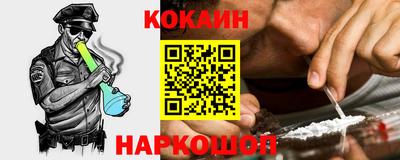 прущие грибы Ковров