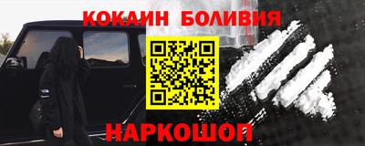 apvp Кохма