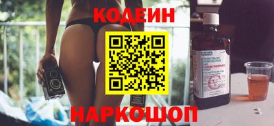 apvp Кохма