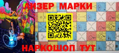 прущие грибы Ковров