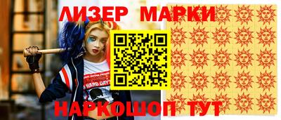 дживик Коломна