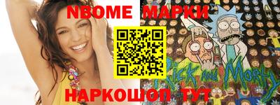 дживик Коломна