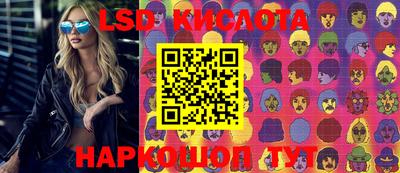 дживик Коломна