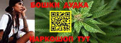 дживик Коломна