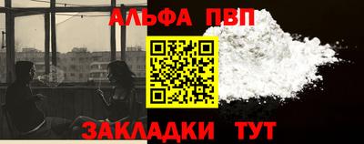 дживик Коломна
