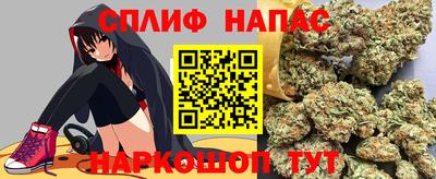 амфетамин Когалым