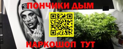 дживик Коломна