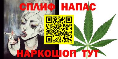 дживик Коломна