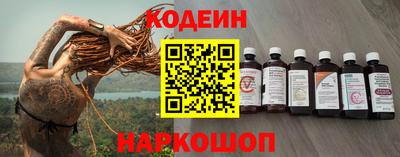 прущие грибы Ковров