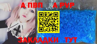 амфетамин Когалым