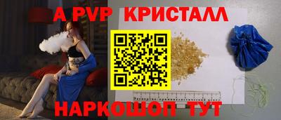 прущие грибы Ковров