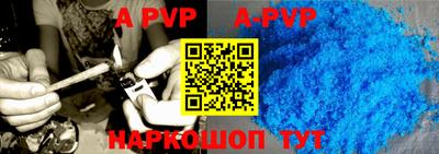 прущие грибы Ковров