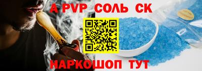 дживик Коломна