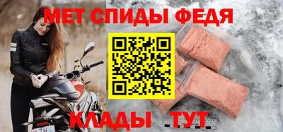 дживик Коломна