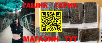 дживик Коломна