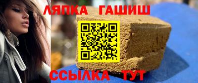 амфетамин Когалым