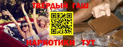 амфетамин Когалым
