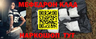 дживик Коломна