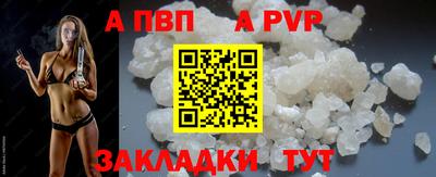 амфетамин Когалым