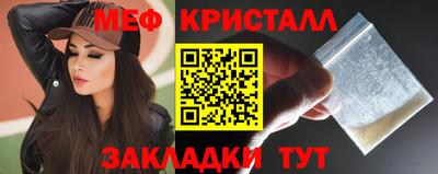 дживик Коломна