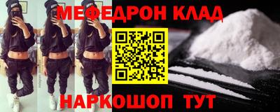 дживик Коломна